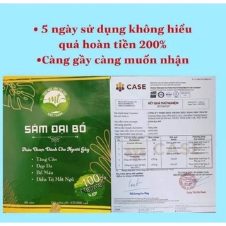 🥰🥰 SÂM ĐẠI BỔ