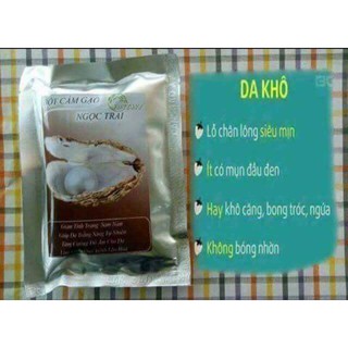 Cám gạo ngọc trai Anthy
