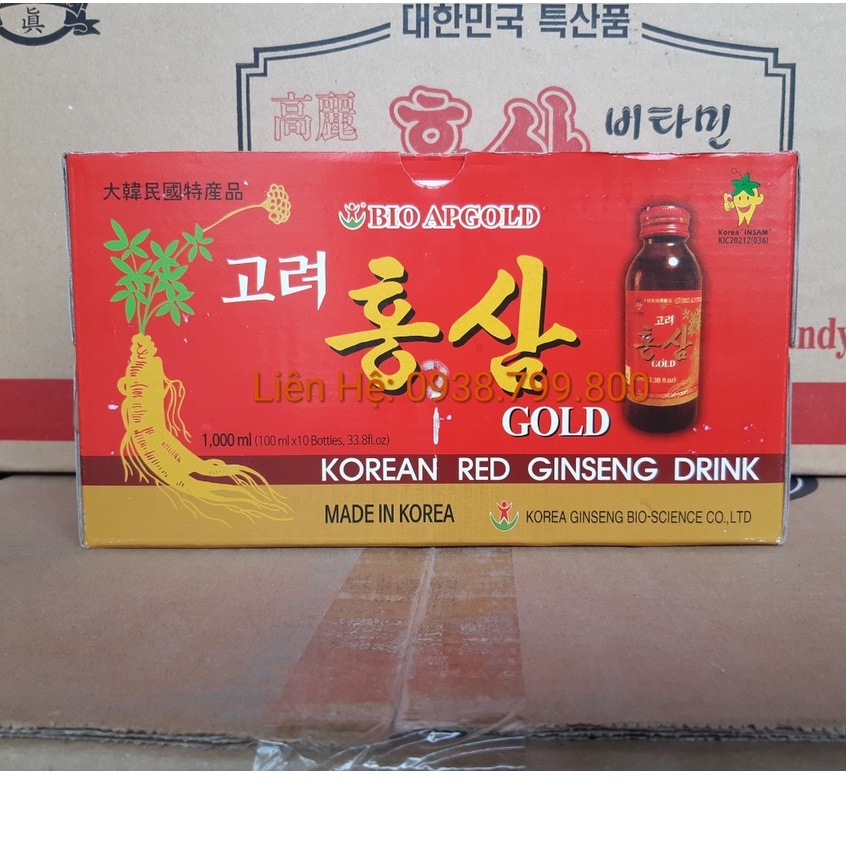 NƯỚC HỒNG SÂM BIO Hàn Quốc 10 CHAI/ HỘP