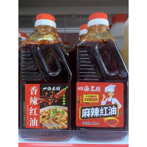Ớt Chưng Dầu Cay Tê Trùng Khánh Tứ Xuyên 420g