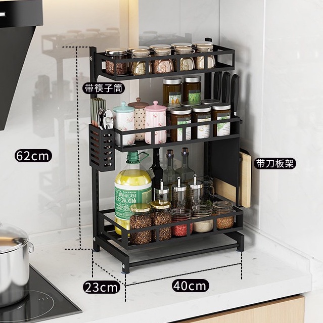 Kệ Để Chén Đĩa 2 Tầng Thông Minh Chất Liệu Thép Sơn Đen Tĩnh Điện Cao Cấp