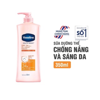 Sữa dưỡng thể trắng da Vaseline 350ml/chai