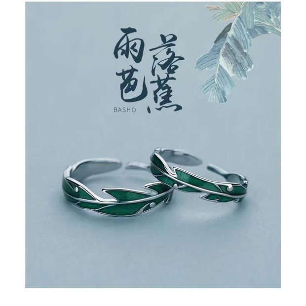 [Khuyến Mãi Đặc Biệt] Nhẫn Bạc Sterling 925 In Hình Quả Chuối Rơi Mưa Chính Hãng Thời Trang Cho Nam Và Nữ Uni