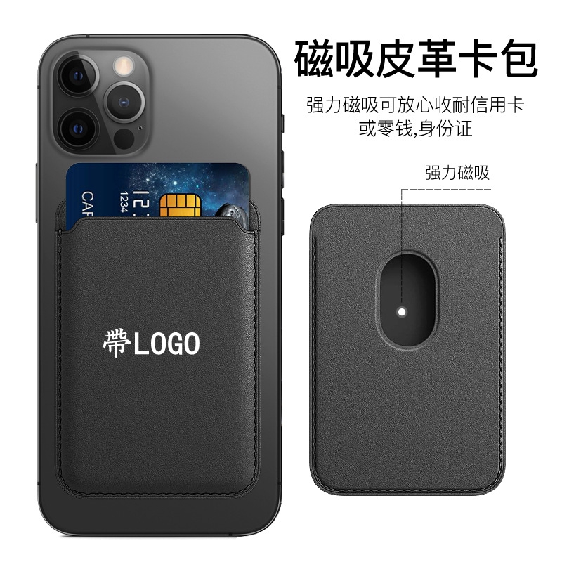 Bao Da Điện Thoại Từ Tính Nhiều Màu Sắc Có Ngăn Đựng Thẻ Cho iphone 12 14 15 pro max Giá Đỡ