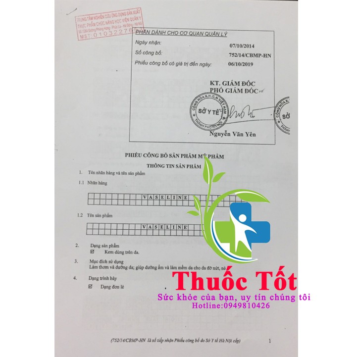 Kem Dưỡng Ẩm Vaselin Viện Bỏng Quốc Gia Hộp 50g, Sáp Chống Nẻ Làm Mềm Da An Toàn Cho Trẻ Nhỏ