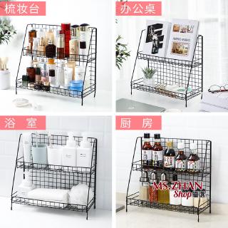 Kệ sắt hai tầng đựng đồ dùng để bàn tiện dụng