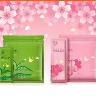 (Gói lẻ 3g) Mặt nạ ngủ bùn Trà Xanh Matcha và Anh Đào Sakura LaiKou (dollar cosmetics)