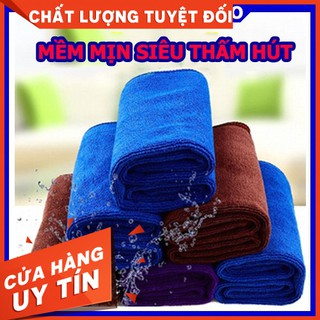 Khăn lau ô tô đa năng Microfiber. Sản phẩm đẹp, dày dặn, mềm mịn siêu thấm hút