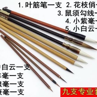 Bộ cọ vẽ lông thú 9/6 cây