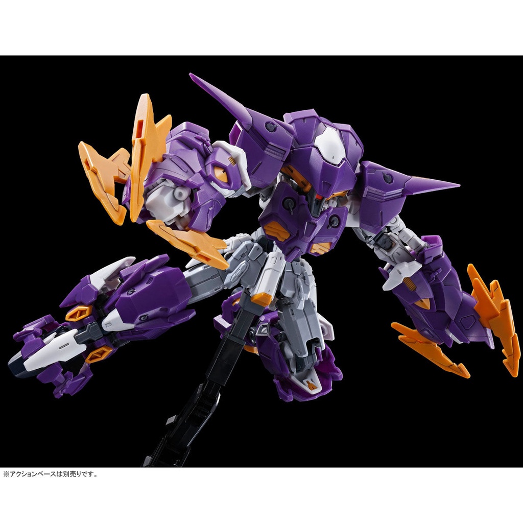 Mô hình lắp ráp Gunpla P-BANDAI: HG 1/144 GUNDAM AESCULAPIUS  Gundam Bandai Japan