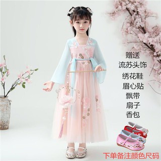 Bộ Hán Phục Phong Cách Trung Hoa Cho Bé Gái