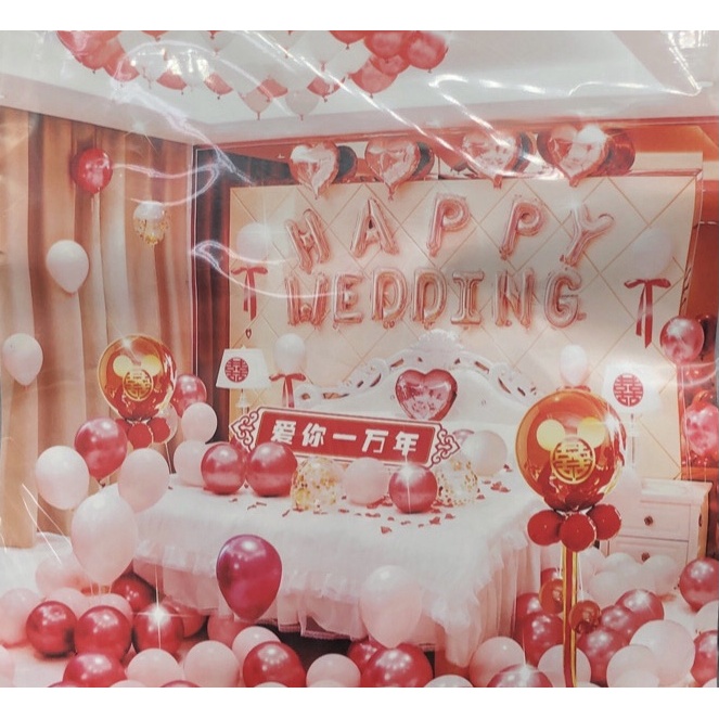 Set Bóng Bay Trang Trí Đám Cưới Happy Wedding Kèm Phụ Kiện Đẹp Siêu Xinh