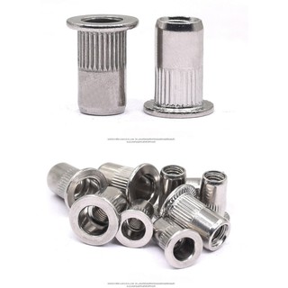 (INOX304) M3-M10 10 cái ốc tán rút inox 304 M3-M10