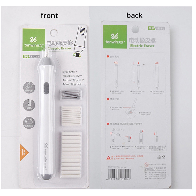 Bộ bút tẩy điện kèm lõi gôm thay thế tiện dụng cho học sinh