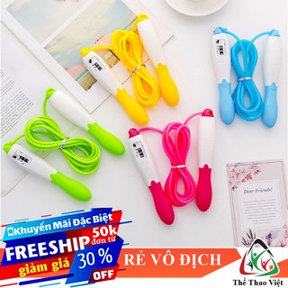 🎁 dây nhảy đếm vòng dn04 /⭐ freeship ⭐/ dây nhảy thể dục