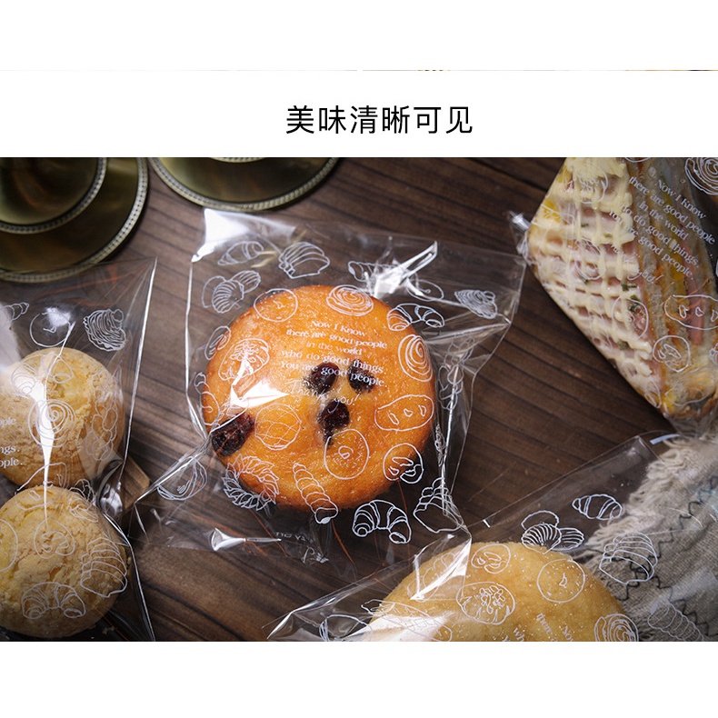 Combo 100 túi đựng bánh mì sanwitch, bánh mì ngọt họa tiết đẹp mắt trong suốt dán nilong