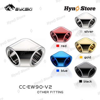 Fit 90 Double female G1/4 Bykski CC-EW90-V2 Tản nhiệt nước custom - Hyno Store