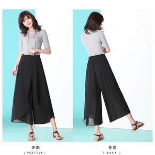 quần giả váy dáng dài [THANH LÝ NEW 100% - GIÁ GỐC 210K]