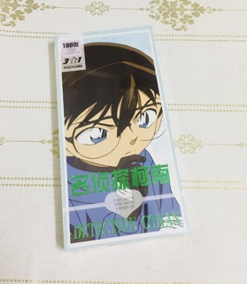 Postcard conan 188 ảnh , postcard anime conan