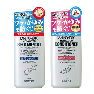 Bộ gội xả kích thích mọc tóc Kaminomoto Medicated 300mL
