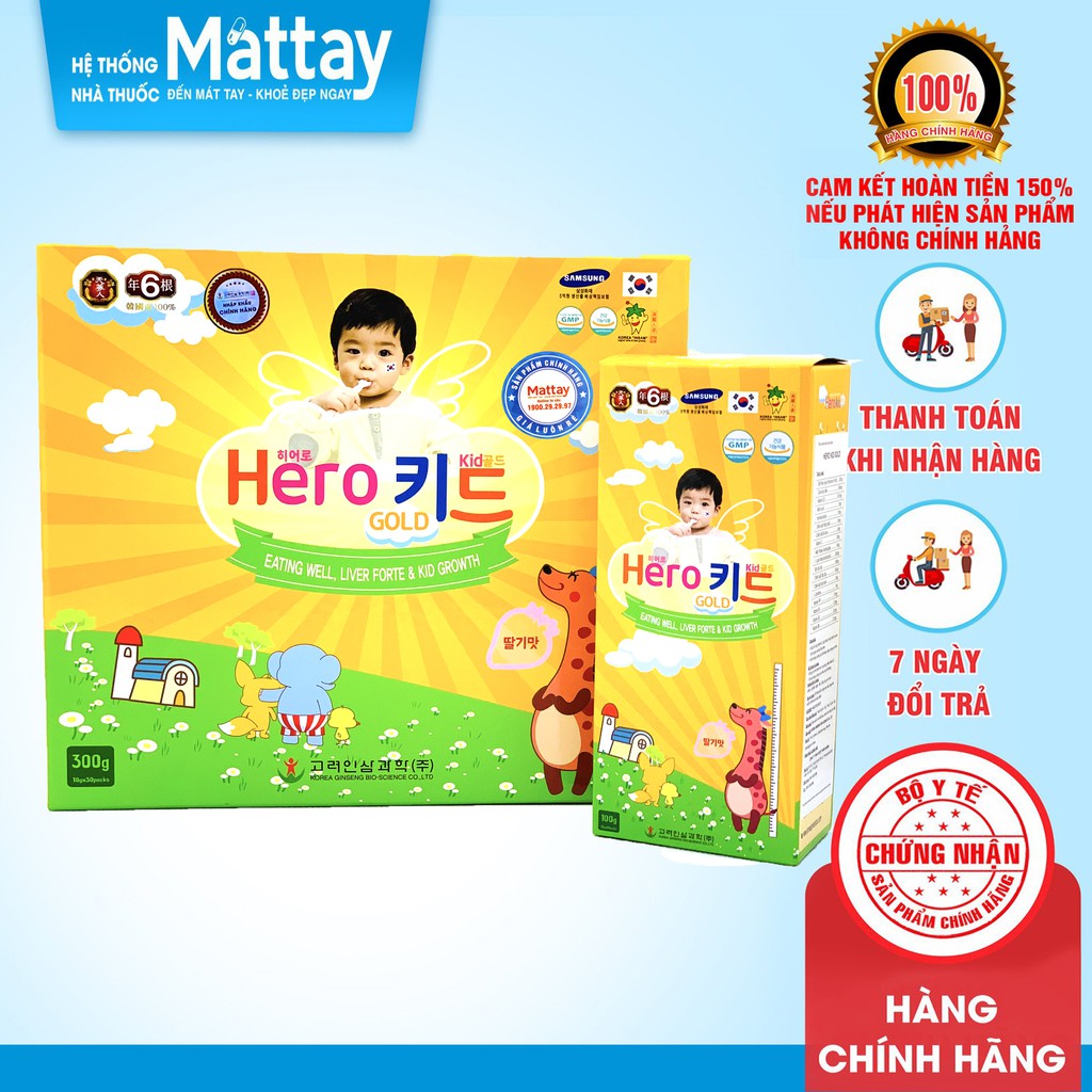 HERO KID GOLD – Hộp 300gr- BỔ SUNG VITAMIN VÀ KHOÁNG CHẤT – TĂNG CHIỀU CAO – TĂNG CƯỜNG SỨC ĐỀ KHÁNG CHO TRẺ EM