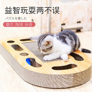 [order] Đồ cài móng mèo size vừa