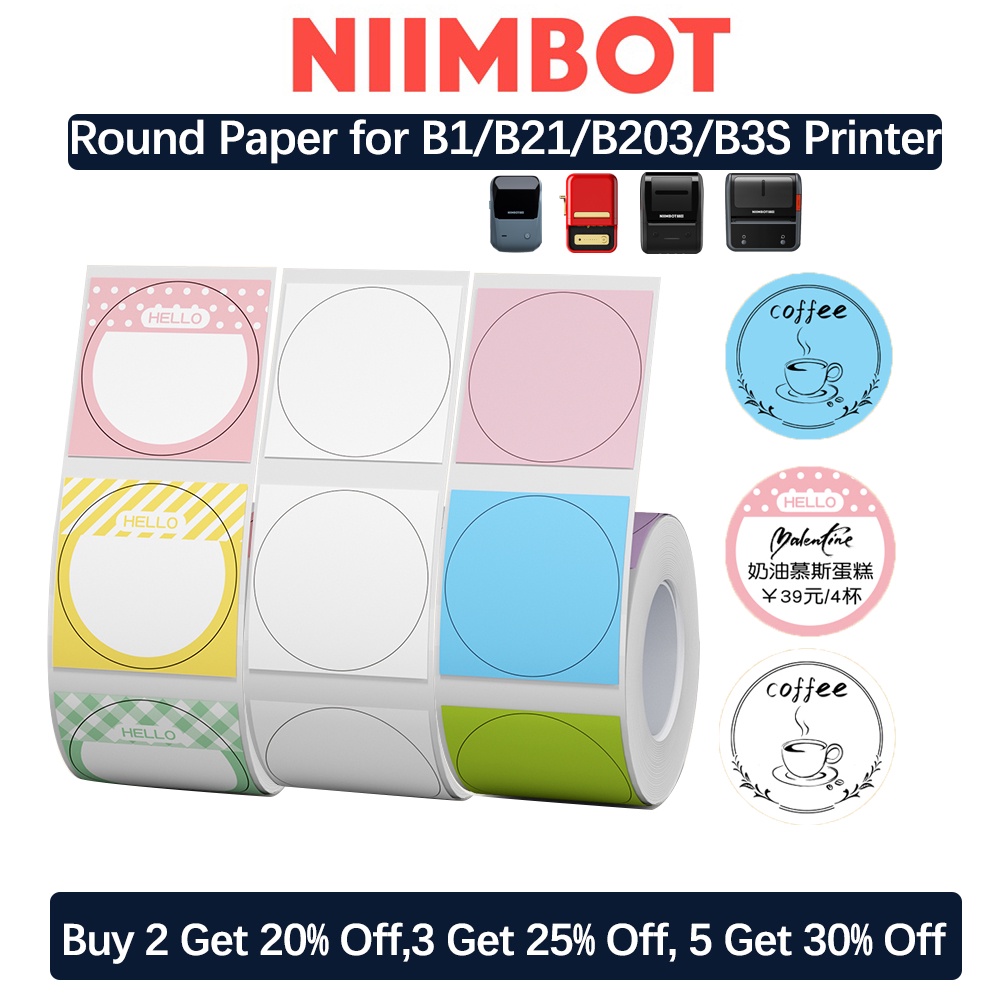 Cuộn giấy in nhãn nhiệt NIIMBOT B1 B21 B203 tự dính màu trắng thay thế cho máy in nhãn