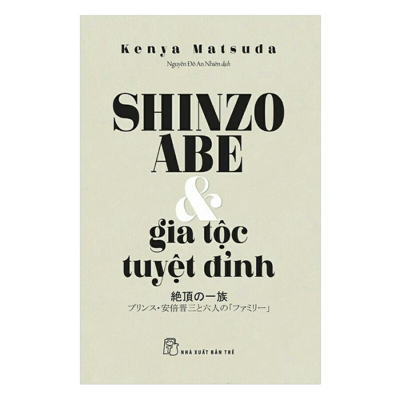 Sách_SHINZO AB và Gia Tộc Tuyệt Đỉnh