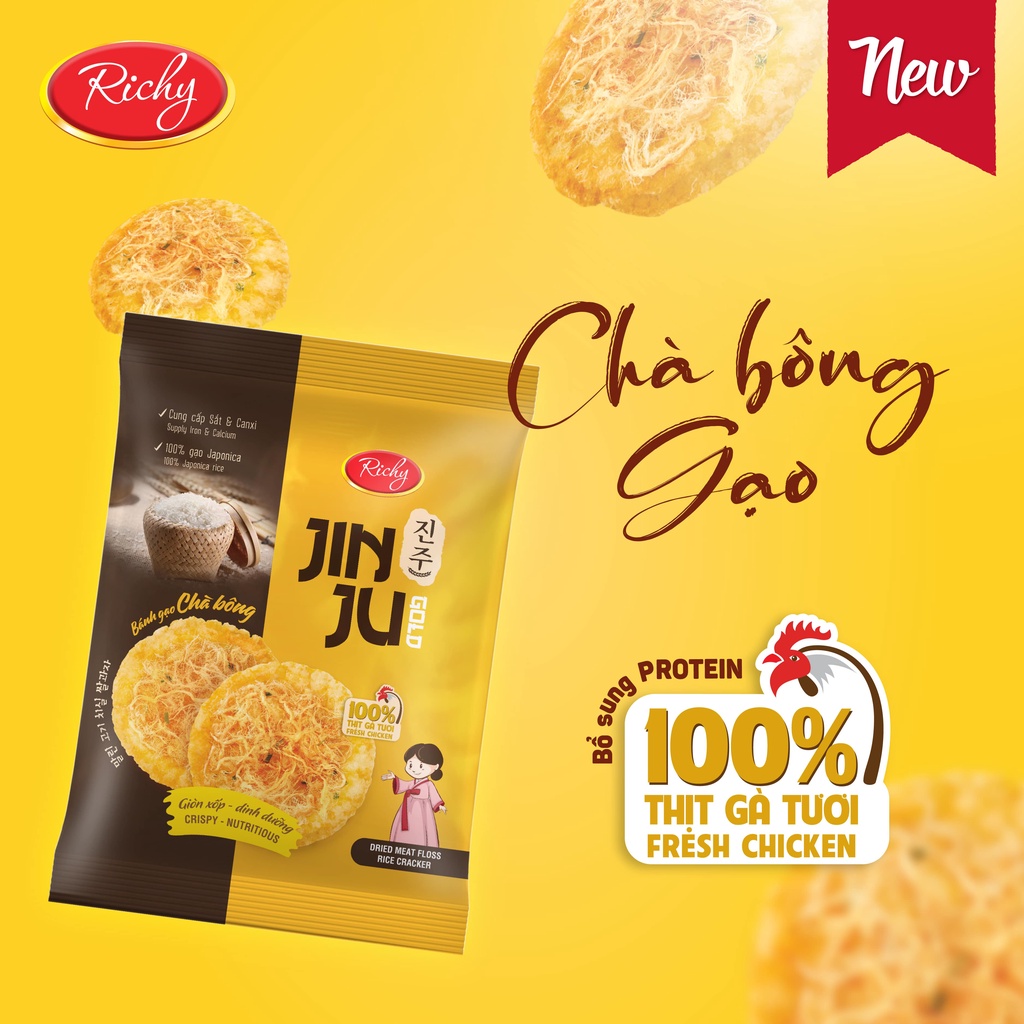 Bánh Gạo JINJU Chà Bông hương vị Hàn Quốc Richy 168g