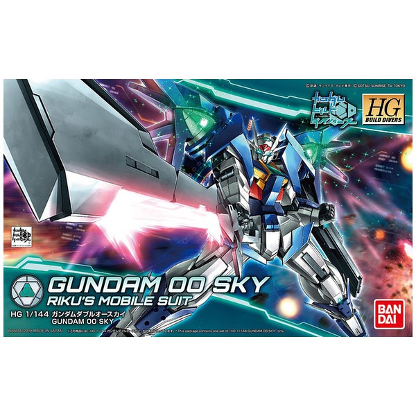 Mô Hình Gundam 00 Oo Sky Riku 's Tỉ Lệ 1 / 144 Bandai