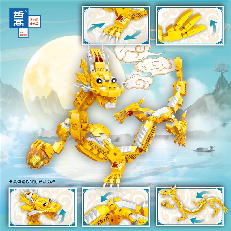 ĐỒ CHƠI LẮP RÁP Rồng châu á ZHEGAO - BrickIsland