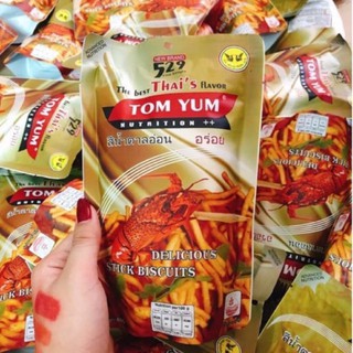 BÁNH QUE CAY VỊ TOM YUM🌶THÁI LAN - đồ ăn vặt