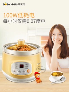 Nồi hầm mini đa năng
