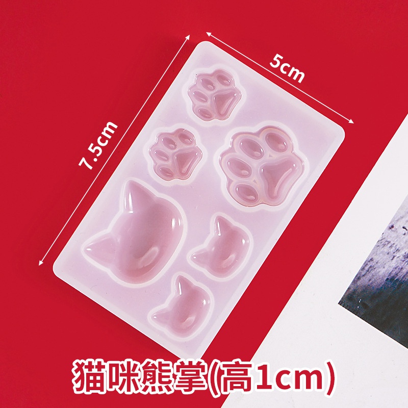 Khuôn Silicone Làm Mặt Trang Sức Nhựa Epoxy Uv Hình Mèo / Gấu / Ngôi Sao / Mặt Trăng / Trá