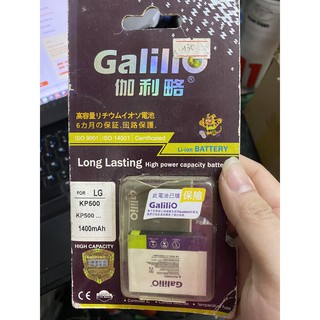 🌟CHÍNH HÃNG 🌟 Pin Galilio LG KP500