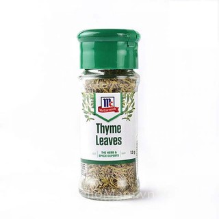 Lá Mùi Tây McCormick 5g/ Parsley Flakes 5g