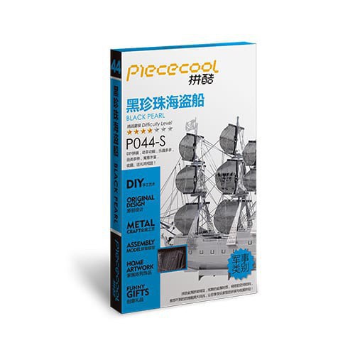 Đồ Chơi Lắp Ráp Mô Hình Thép 3D Piececool Tàu Black Pearl Trong Phim Cướp Biển Carribean