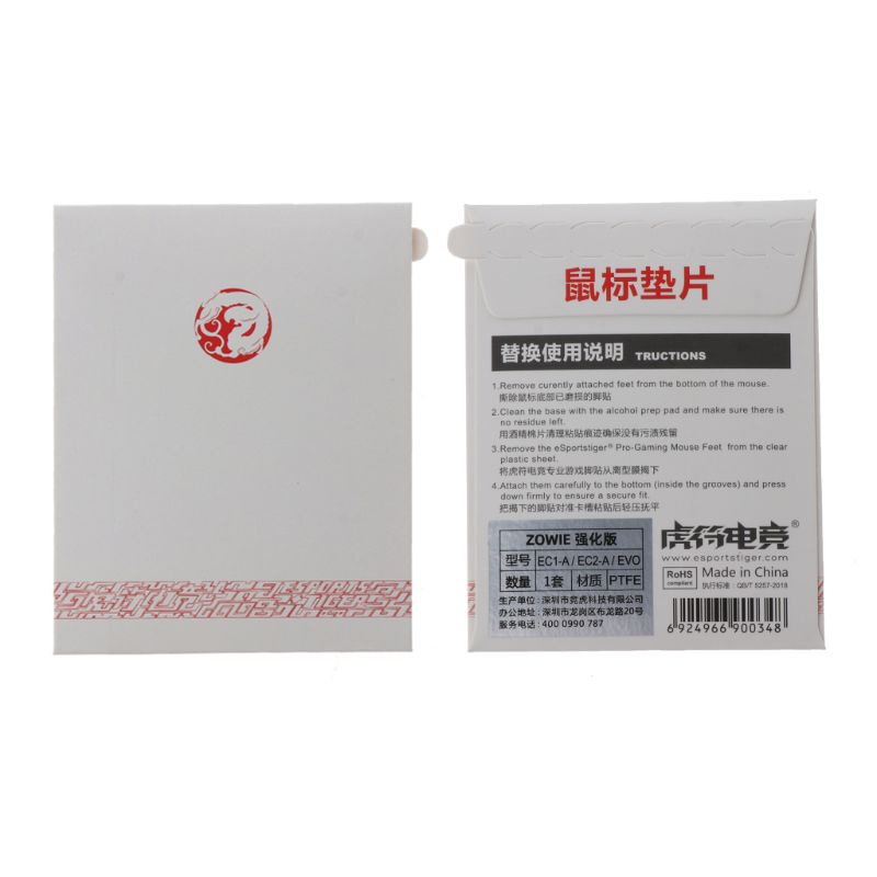 Miếng Lót Chuột Máy Tính Zowe EC1-A EC2-A EVO