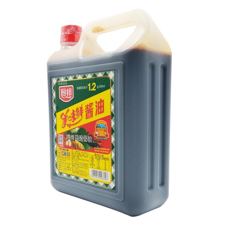 Nước tương Caro Xanh can 1,43L