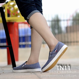 Giày Sneaker Thể Thao Đế Êm Chất Vải Cao Cấp Kiểu Dáng Bo cổ Chân [ Màu xanh navy nhạt - TN11] [Anna.SHop 18]