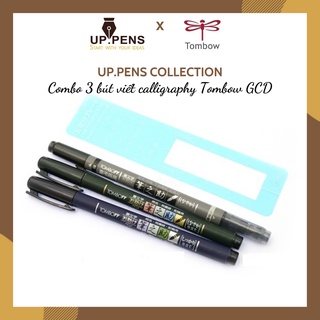 Combo 03 bút lông đầu cọ viết calligraphy Tombow Fudenosuke (GCD-111/GCD-112/ GCD-121)
