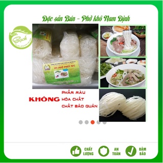Phở gạo khô phúc gia  Nam Định gói  400gr loại thơm ngon