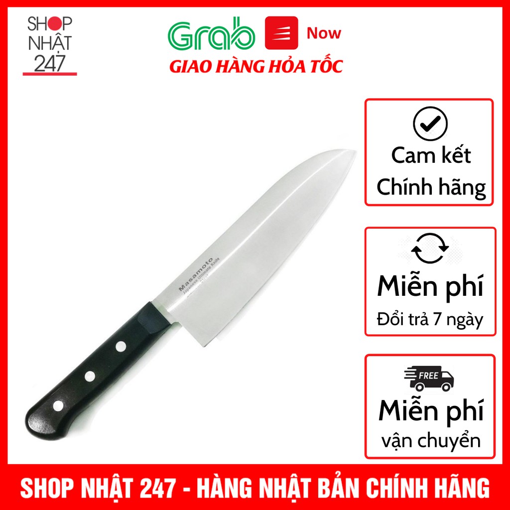 Dao nhà bếp cao cấp siêu sắc MASAMOTO SANTOKU 165 xuất Nhật