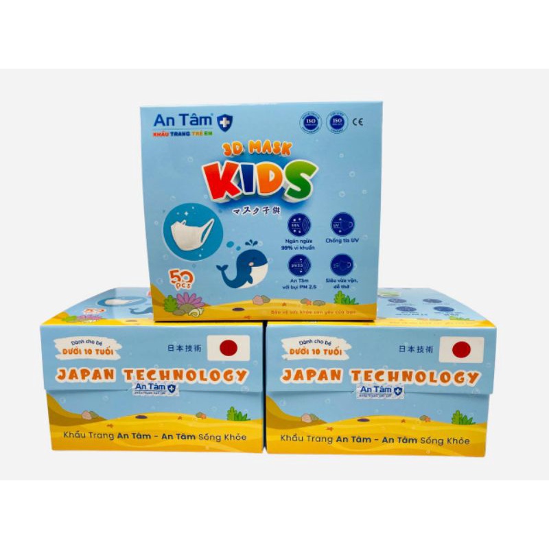 Khẩu trang y tế 3D Nhật Bản cho bé kháng khuẩn, chống tia UV - Chính Hãng AN TÂM - Hộp 50 cái