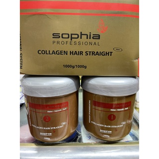 Cặp kem ép duỗi tóc collagen sophia 1000ml x2