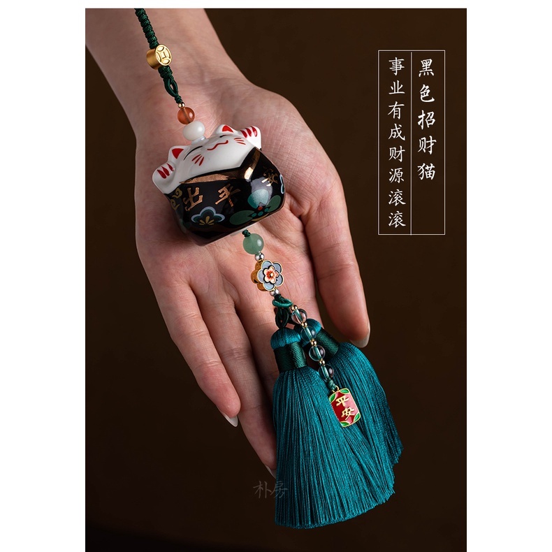 Dây treo xe hơi mèo thần tài may mắn gốm sứ - Đồ trang trí nội thất ô tô handmade