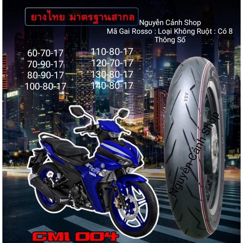 Vỏ Camel Rosso 60-70-80-100-110-120-130-140-17 in Không Ruột-CHEETAH-CMI