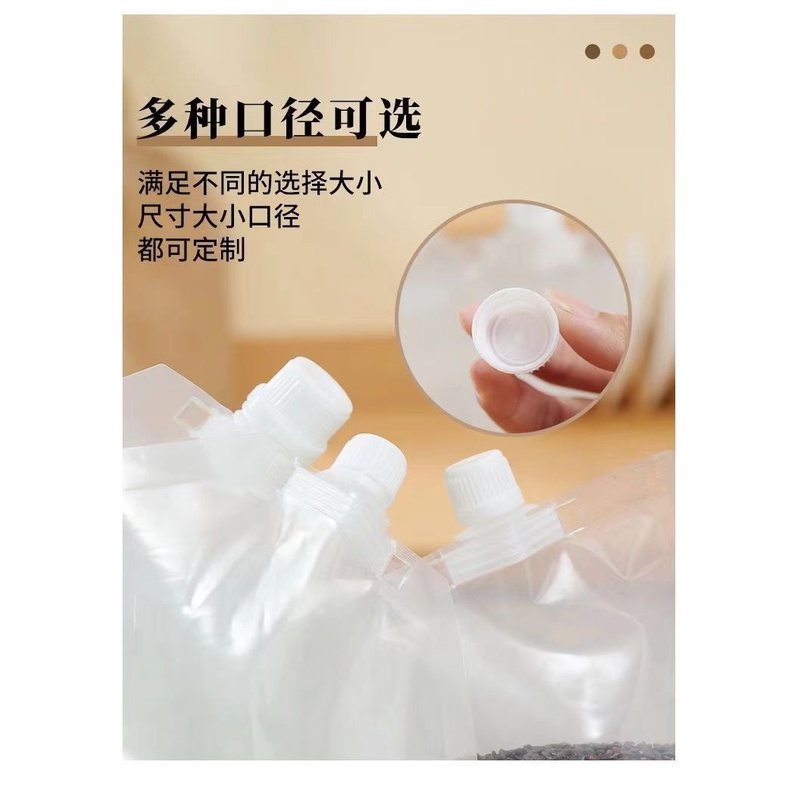 Túi Đựng Gạo / Đậu Nành Cỡ Lớn Có Nắp Đậy Tiện Dụng
