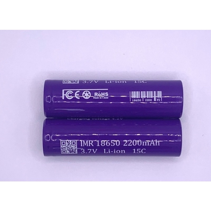 Pin Tím TL IMR 18650 TIANLVN, 2200mah - Xả cao 15C - 30A Pin mới chính hãng