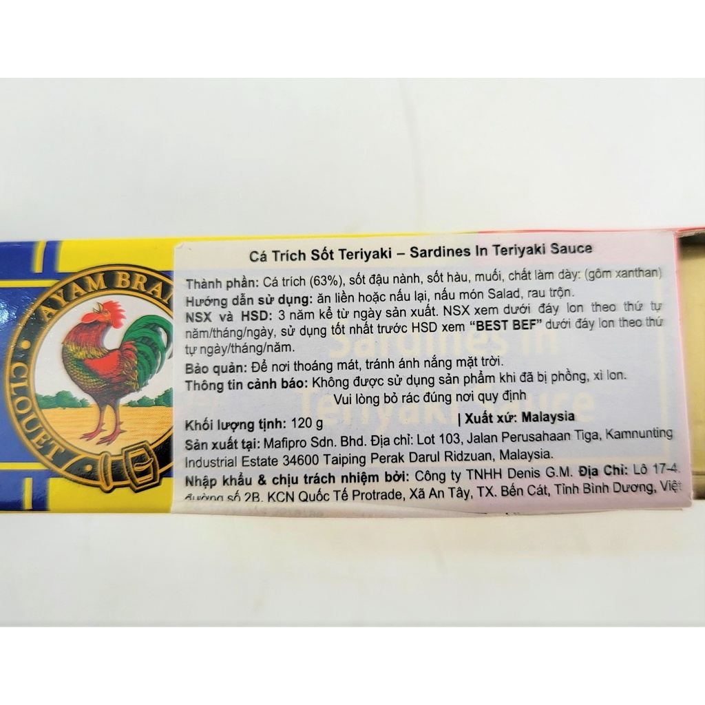 [HỘP X-DƯƠNG VUÔNG 120g] CÁ TRÍCH XỐT TERIYAKI [Malaysia] AYAM Sardines in Teriyaki Sauce (halal)